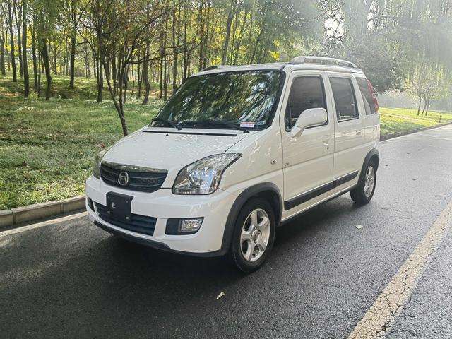 BAIC Beidou Star X5