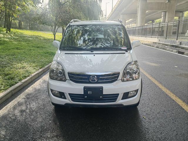 BAIC Beidou Star X5