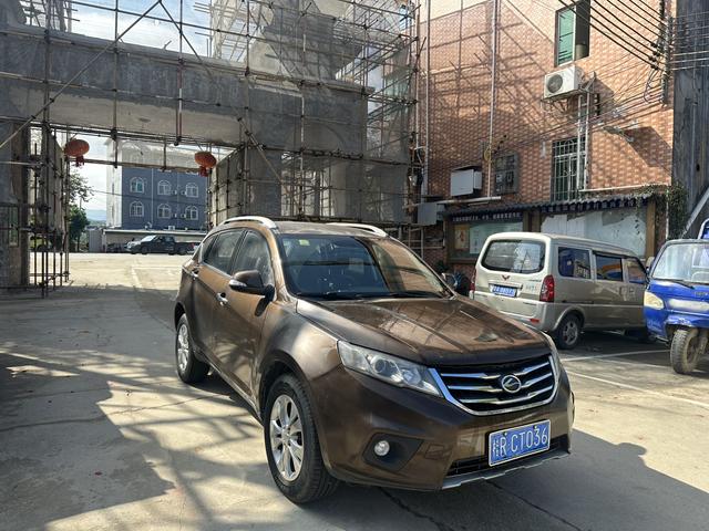 Lu Feng Landwind X5