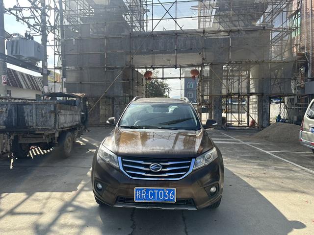 Lu Feng Landwind X5