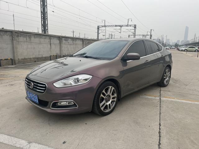 Fiat Feixiang