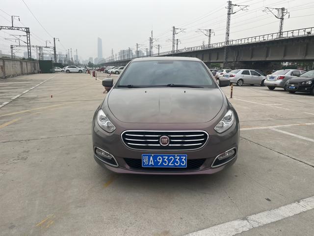 Fiat Feixiang