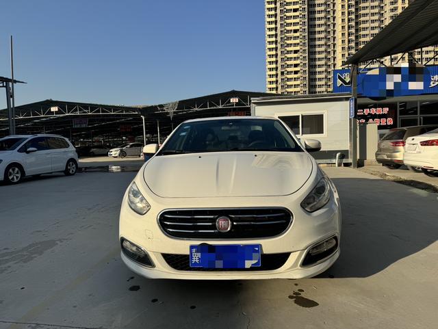 Fiat Feixiang