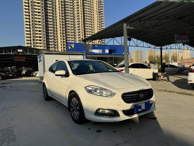 Fiat Feixiang