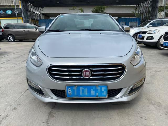 Fiat Feixiang