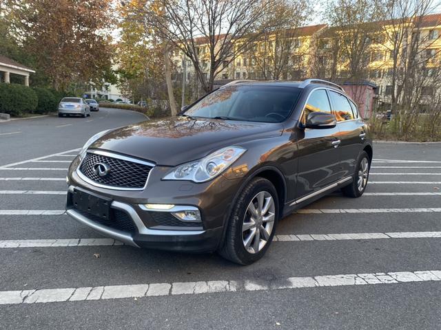 Infiniti QX50