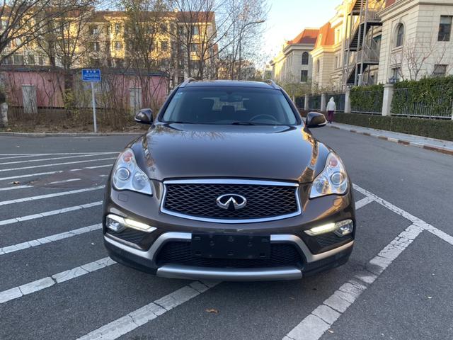 Infiniti QX50