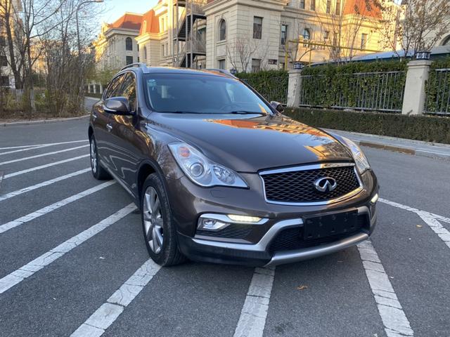 Infiniti QX50