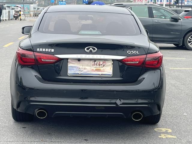 Infiniti Q50L