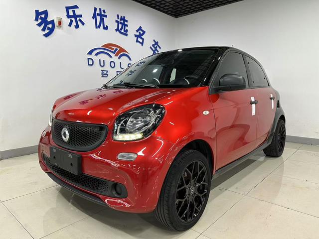 Smart forfour