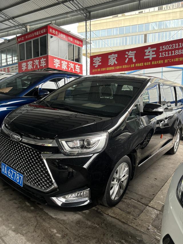 JAC Ruifeng L6 MAX