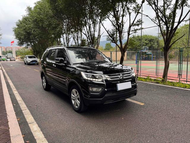 Oshan Changan Auchan CX70