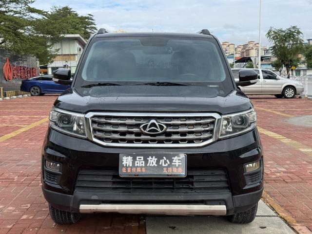 Oshan Changan Auchan X70A