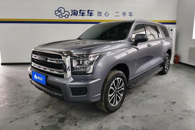 Haval H5