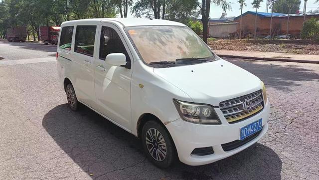 Changan Kaicheng Uno S