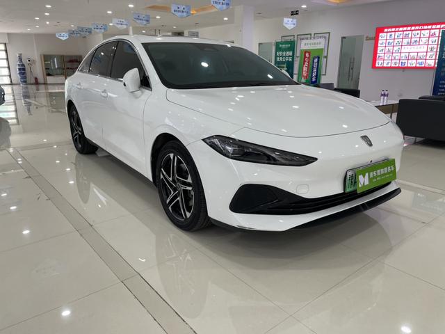 Roewe D7 DMH