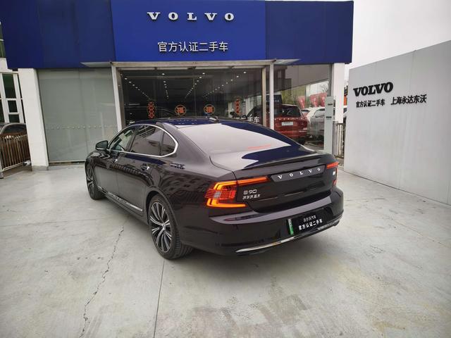 Volvo S90 PHEV