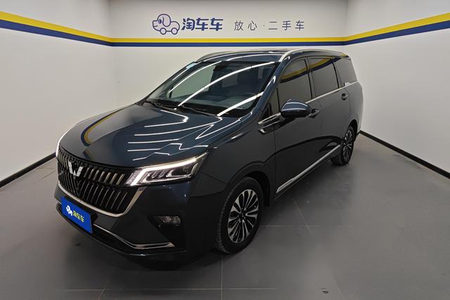 Wuling Jiachen