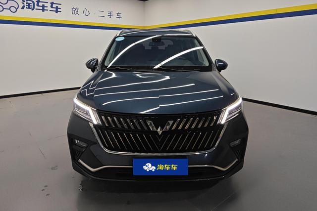 Wuling Jiachen