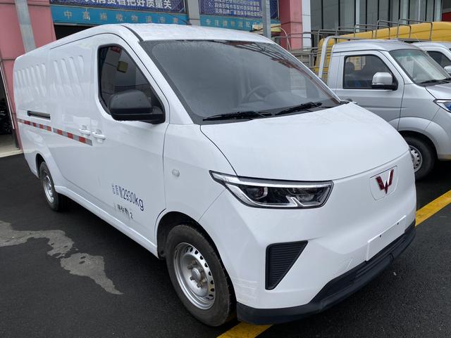 Wuling Yangguang