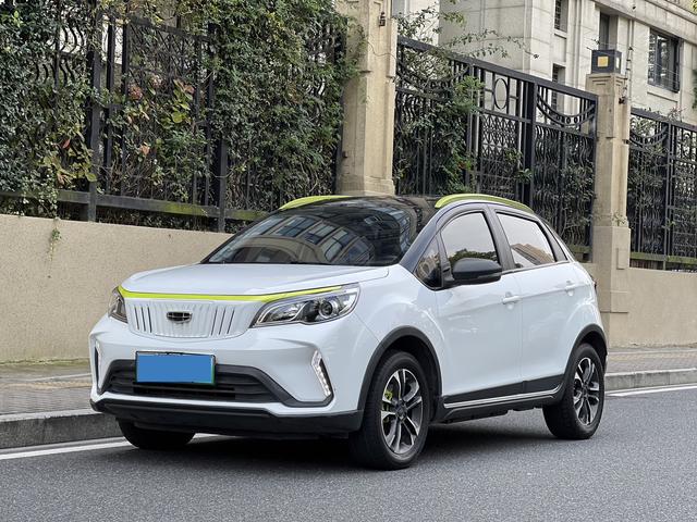 Geely EX3 Kung Fu Cow