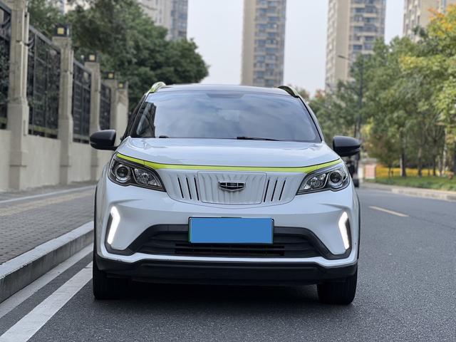 Geely EX3 Kung Fu Cow