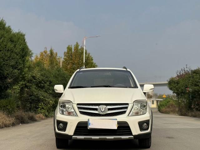 Changan CX20