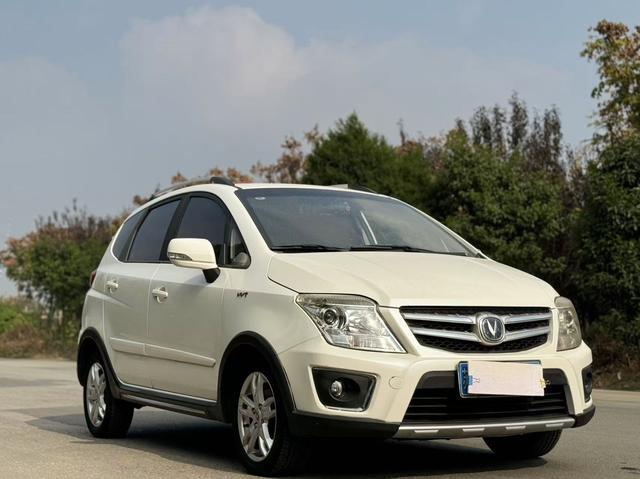 Changan CX20