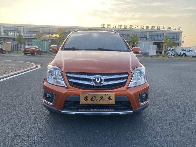 Changan CX20