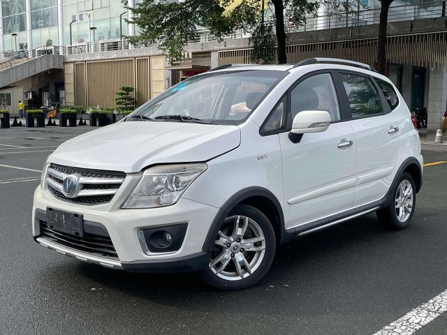 Changan CX20