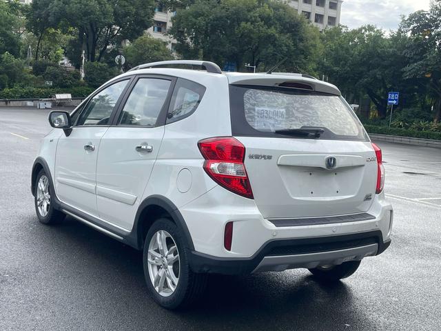 Changan CX20