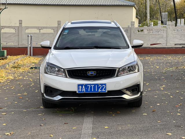 Geely Vision S1