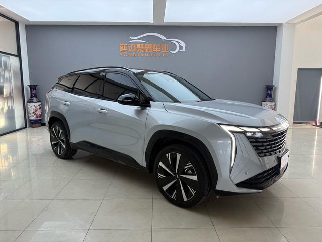 Geely Atlas L