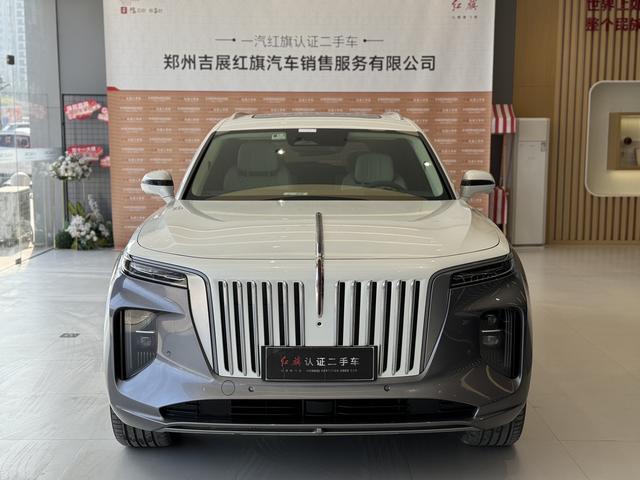 Hongqi E-HS9