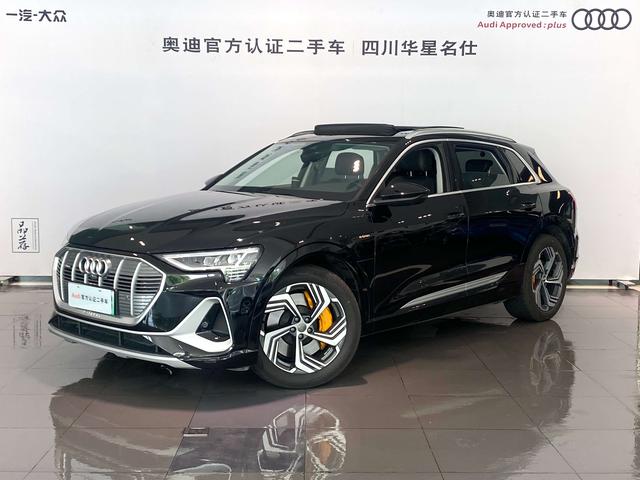 Audi e-tron