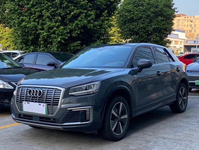 Audi Q2L e-tron