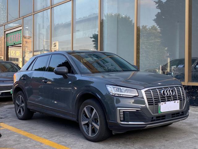 Audi Q2L e-tron