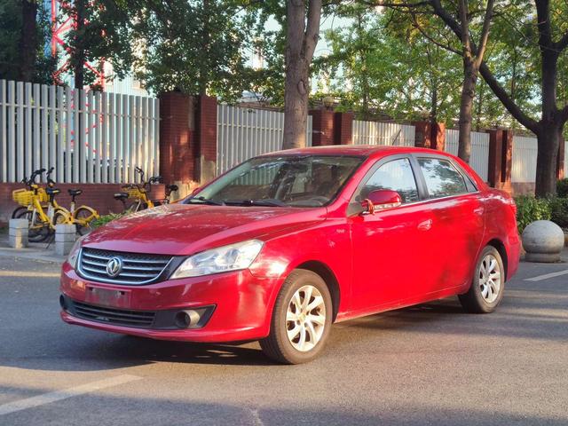 Dongfeng Fengshen S30