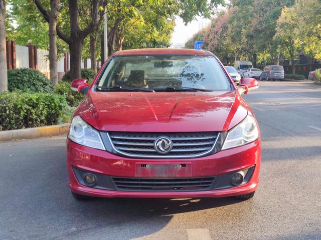 Dongfeng Fengshen S30