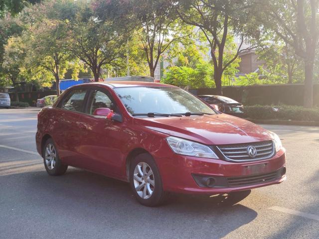 Dongfeng Fengshen S30