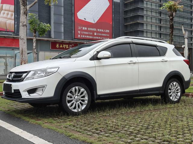 Dongfeng Fengshen AX3