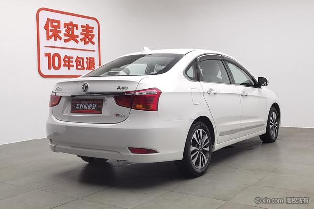 Dongfeng Fengshen A60