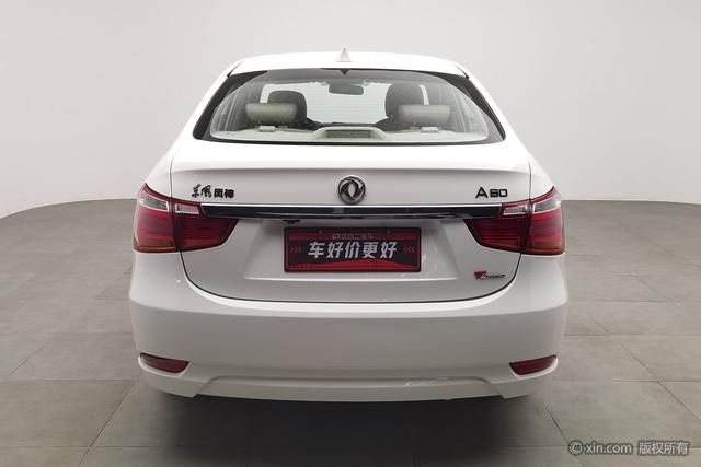 Dongfeng Fengshen A60