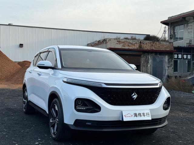 Baojun RM-5