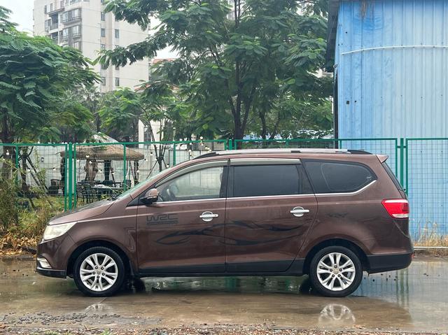 Baojun 730