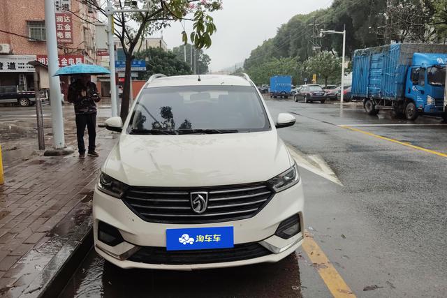 Baojun 360