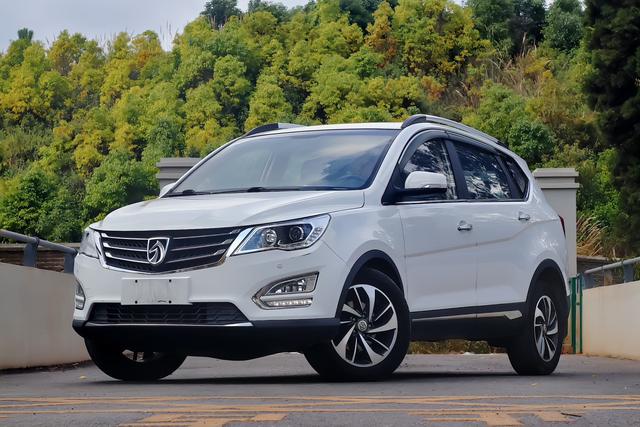 Baojun 560