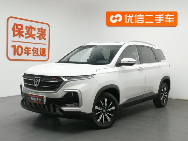 Baojun 530