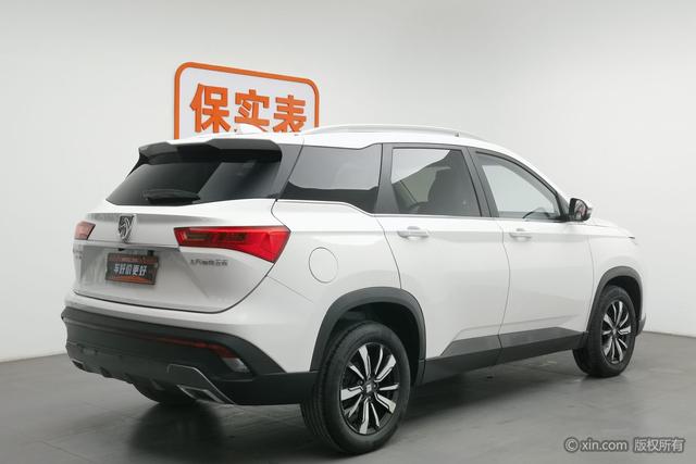 Baojun 530