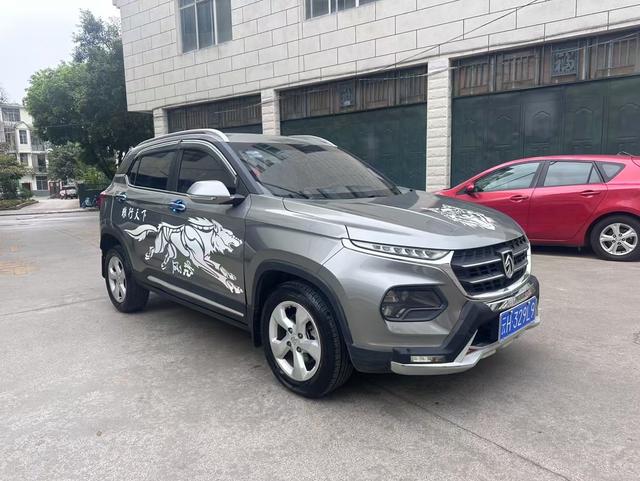 Baojun 510